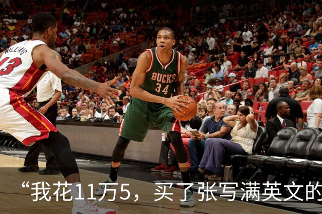 “我花11万5，买了张写满英文的废纸”，一节课没上的乌克兰硕士，认证却卡住了