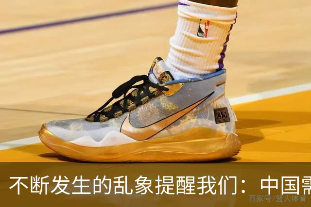 不断发生的乱象提醒我们：中国需要一场足够大的教育系统改革