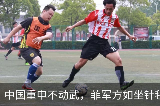 中国重申不动武，菲军方如坐针毡，马科斯演不下去，美国不当炮灰