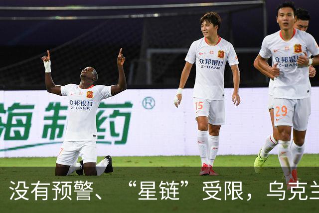 没有预警、“星链”受限，乌克兰现在连“爱国者”导弹都耗尽了？