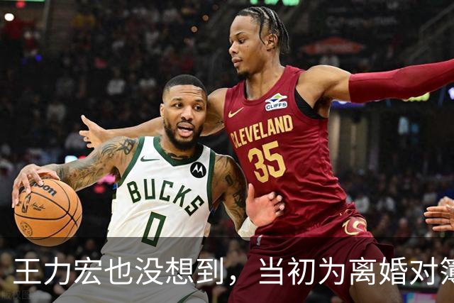 王力宏也没想到，当初为离婚对簿公堂的李靓蕾，如今活得这般憔悴