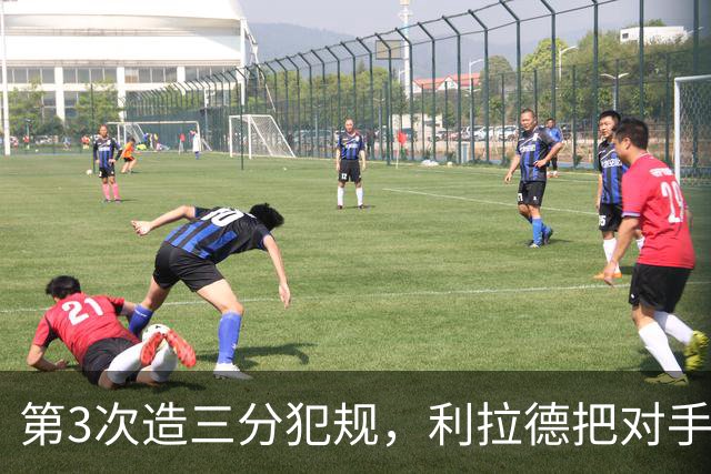 第3次造三分犯规，利拉德把对手罚到27次