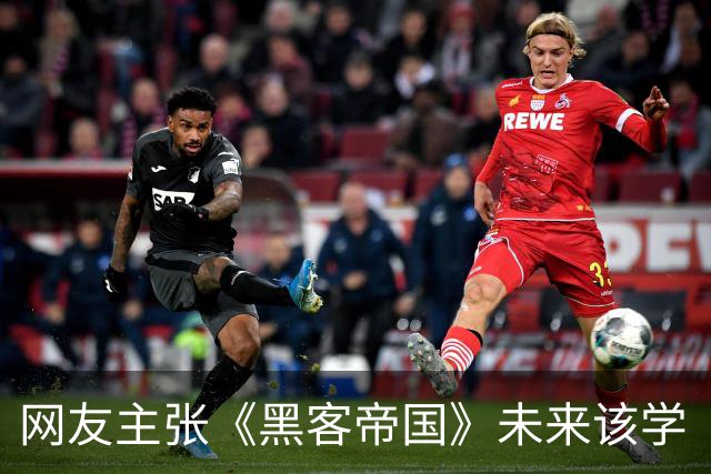 网友主张《黑客帝国》未来该学《黑客帝国动画版》结构