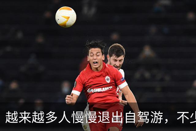 越来越多人慢慢退出自驾游，不少车主说出3大原因，大家别再犯傻