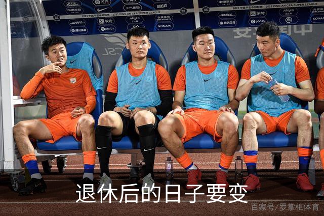 退休后的日子要变?不出意外的话，2026年起中国养老将迎来3大变化