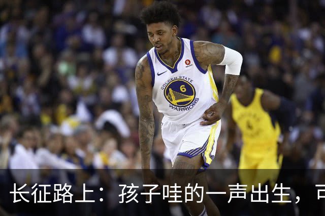 长征路上：孩子哇的一声出生，可十多个战士倒下了，再没起来…