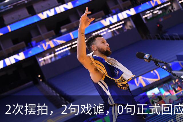 2次摆拍，2句戏谑，0句正式回应：大一新生恶搞“大体老师”头骨，长沙这所学校的沉默比照片更刺眼